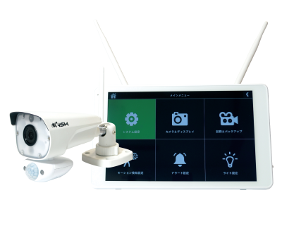 製品一覧 | 日本セキュリティー機器販売 家庭用製品サイト